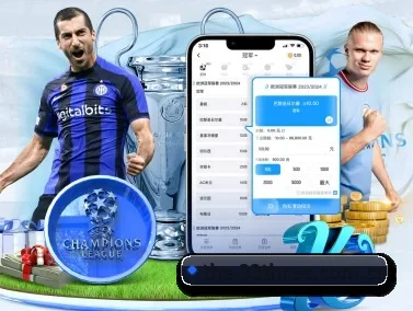 the-33three.com.cn APP